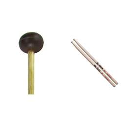 Lamar County Required Percussion Supplies